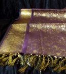 Brocade Table Runner